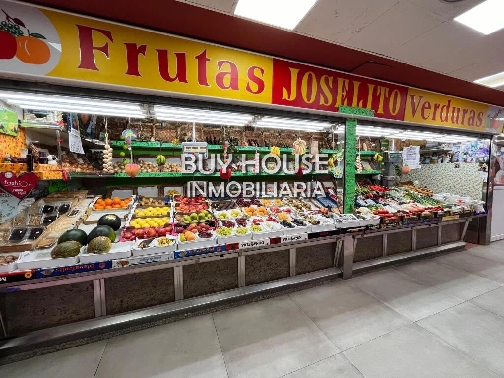 Commerce de détail dans Illescas, Toledo à vendre Photo intérieure- Image 1 de 7