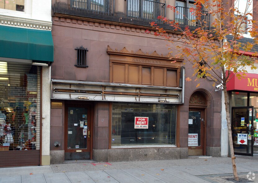 726 Chestnut St, Philadelphia, PA à vendre - Photo du bâtiment - Image 2 de 9