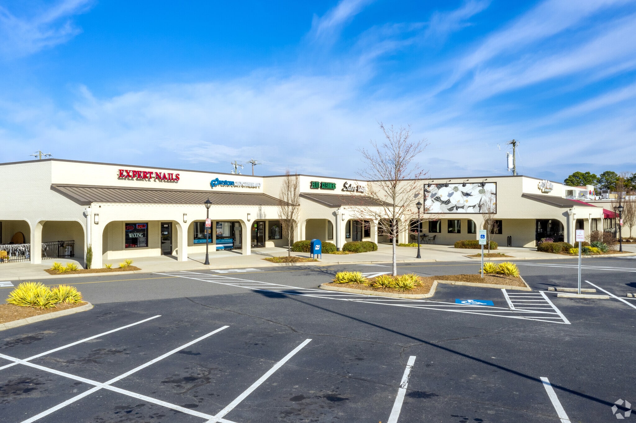 7601-7715 Pineville Matthews Rd, Charlotte, NC for lease Primary Photo- Image 1 of 13