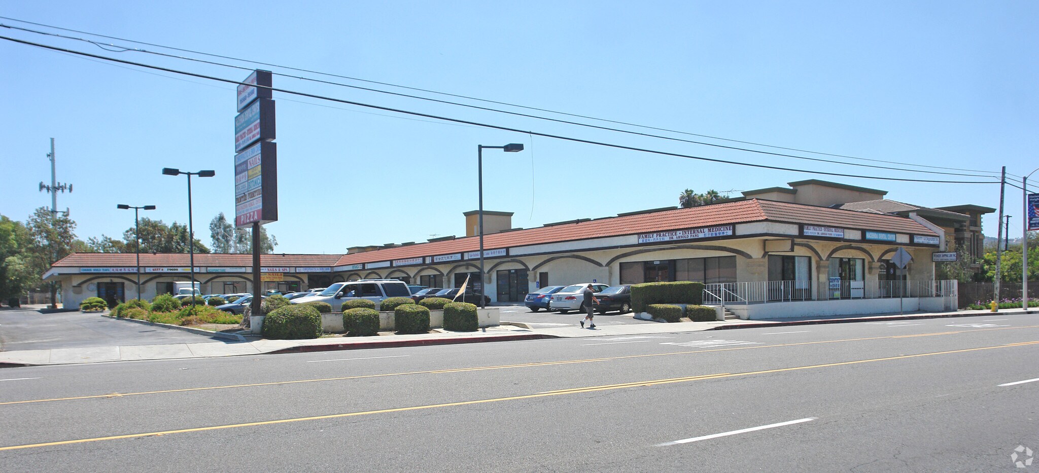 15570 Gale Ave, City Of Industry, CA for lease Primary Photo- Image 1 of 7