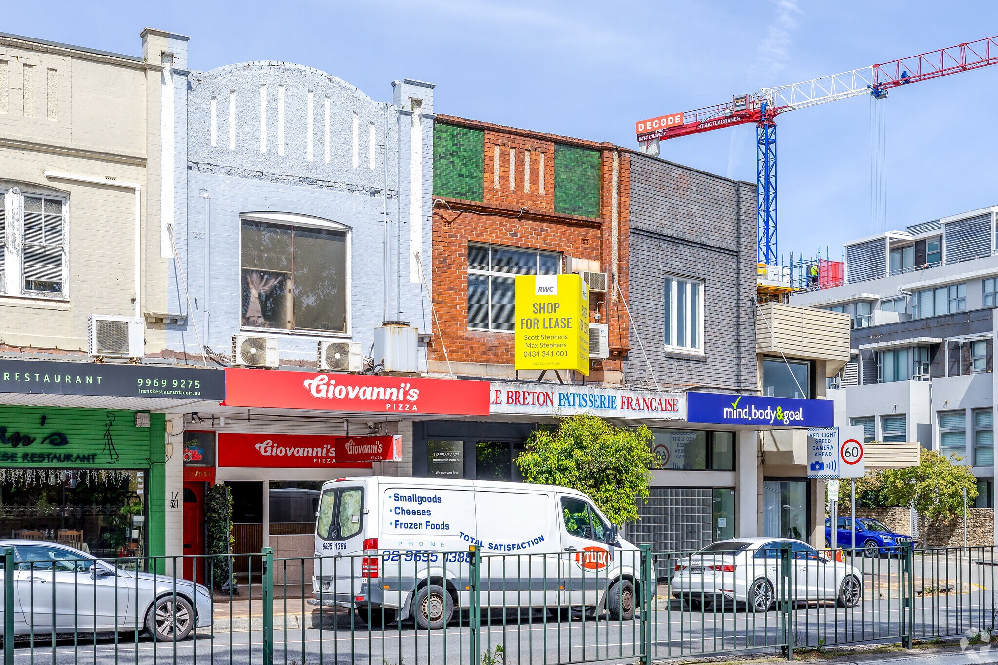 519 Military Rd, Mosman for lease Primary Photo- Image 1 of 7