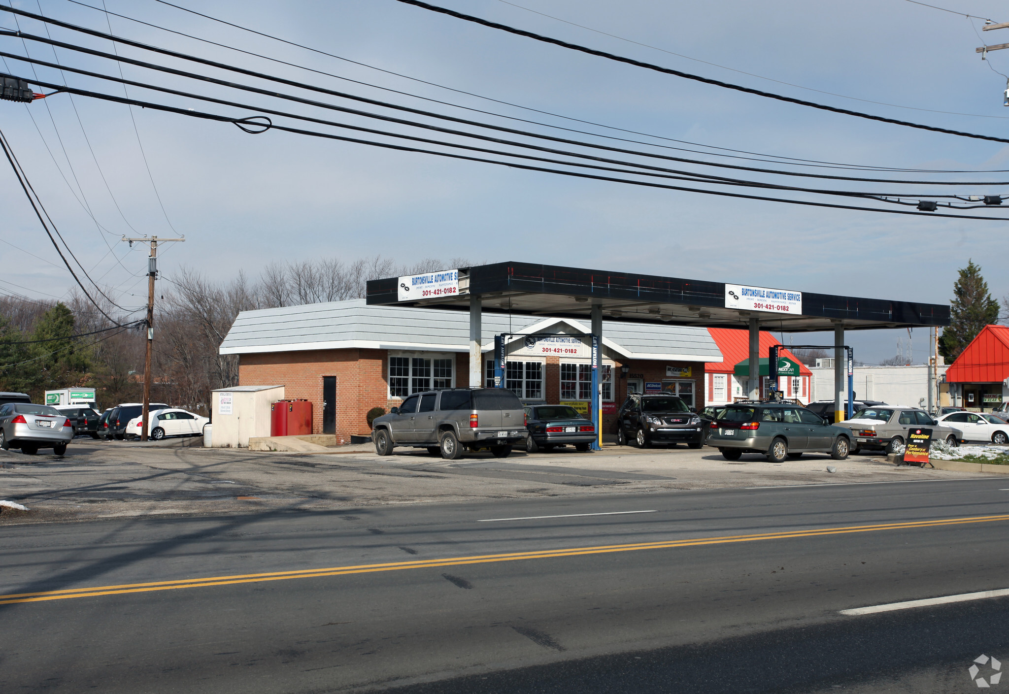 15520 Old Columbia Pike, Burtonsville, MD for sale Primary Photo- Image 1 of 1