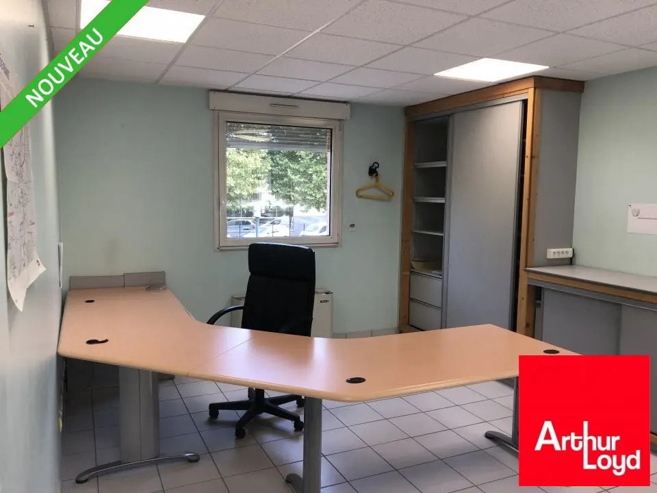 Bureau dans Vert-Saint-Denis à louer Photo intérieure- Image 1 de 4