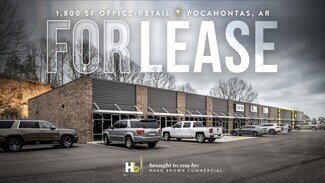 More details for 2510 Thomasville Rd, Pocahontas, AR - Retail for Lease