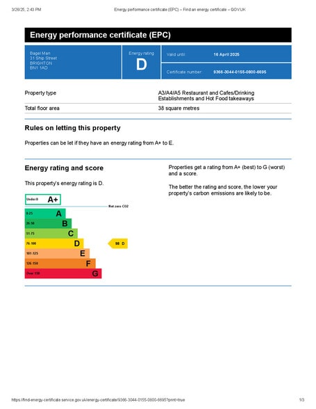 31 Ship St, Brighton for sale - Building Photo - Image 3 of 3