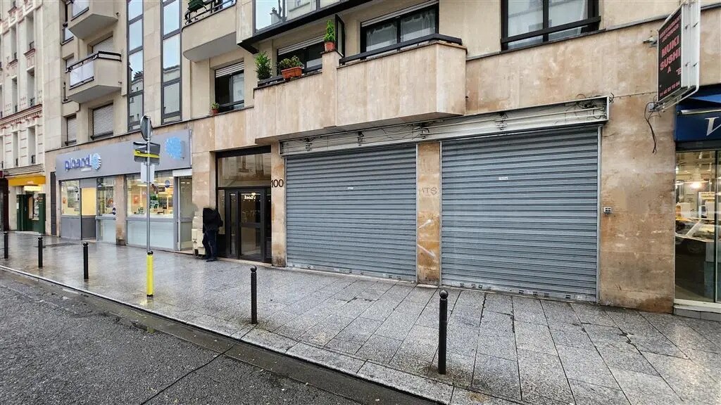 Retail in Paris for lease Building Photo- Image 1 of 9