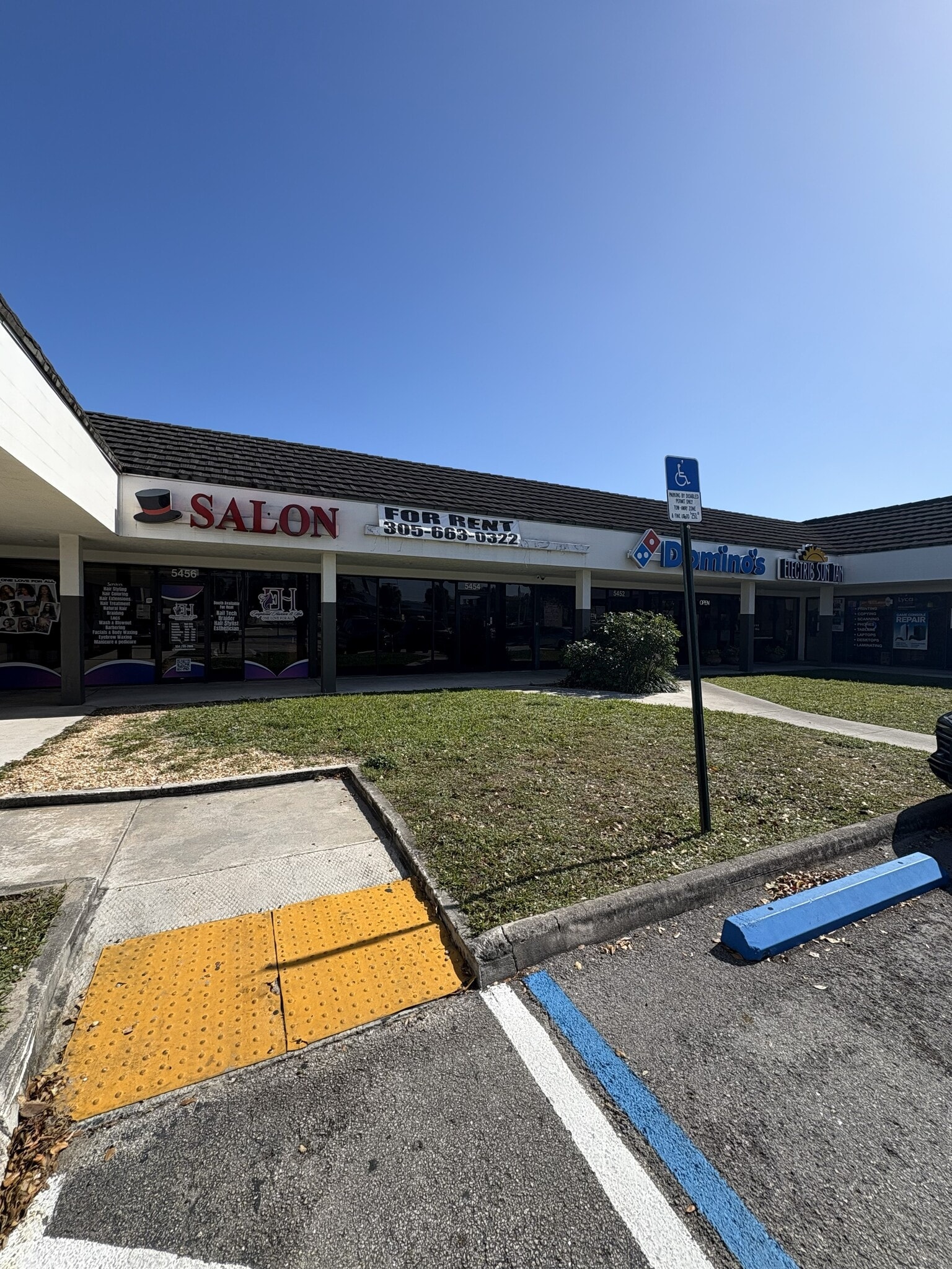 5424-5464 N University Dr, Lauderhill, FL for lease Primary Photo- Image 1 of 5