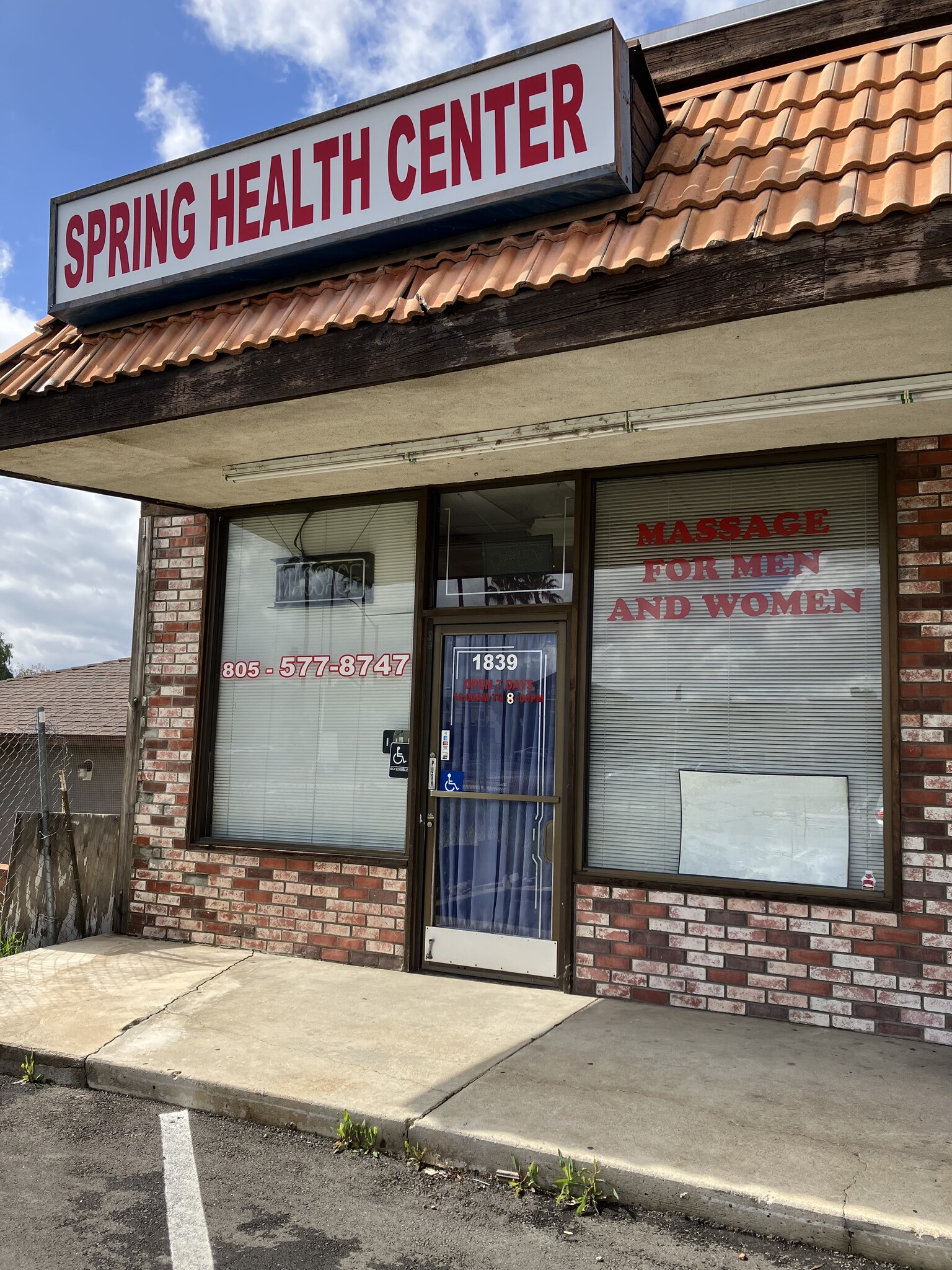 1839-1883 Erringer Rd, Simi Valley, CA à louer Photo du bâtiment- Image 1 de 5