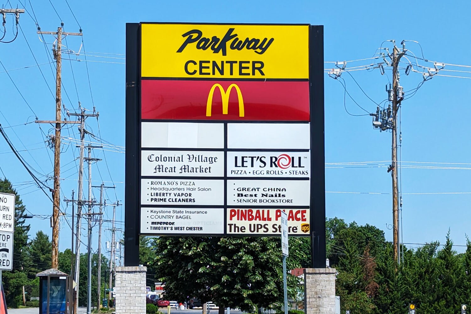 929 S High St, West Chester, PA for lease Primary Photo- Image 1 of 21