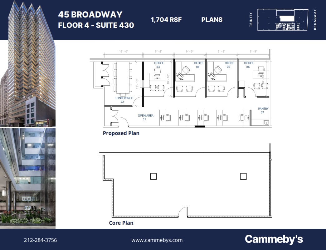 45 Broadway, New York, NY for lease Floor Plan- Image 1 of 1