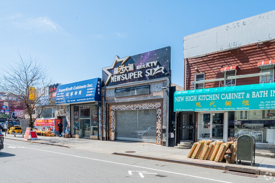 13158 Sanford Ave, Flushing, NY à louer - Photo principale - Image 1 de 6