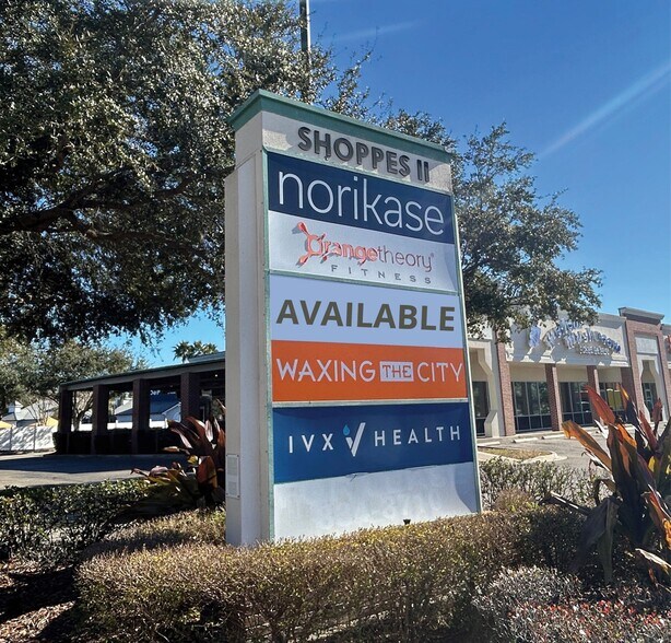 9734 Deer Lake Ct, Jacksonville, FL for lease - Building Photo - Image 3 of 6