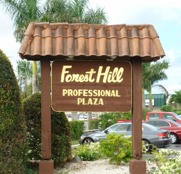1825 Forest Hill Blvd, West Palm Beach, FL à louer - Photo du bâtiment - Image 3 de 3