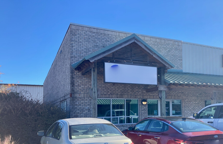 6626 Gordon Rd, Wilmington, NC for lease - Building Photo - Image 1 of 9