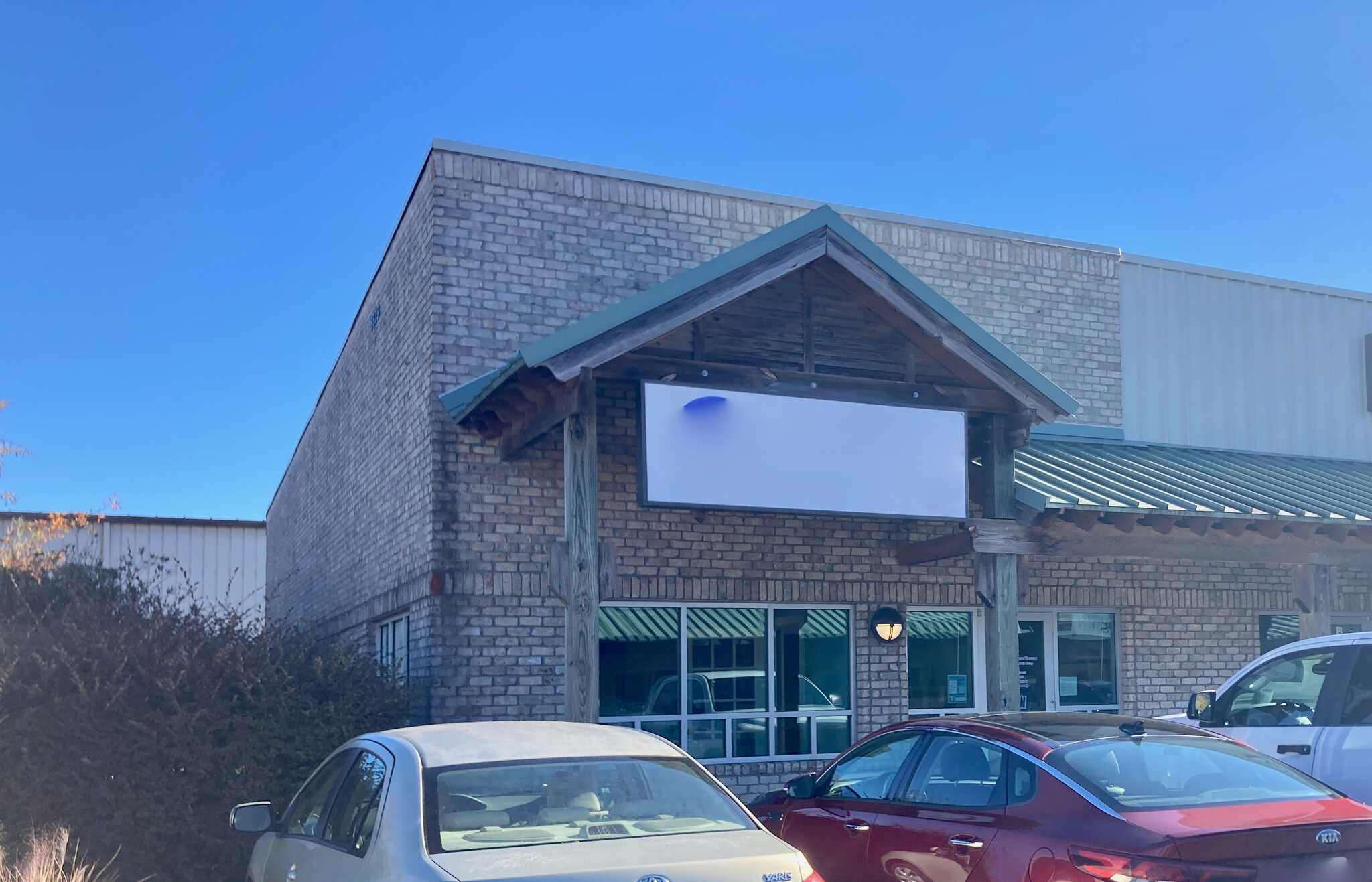 6626 Gordon Rd, Wilmington, NC for lease Building Photo- Image 1 of 10