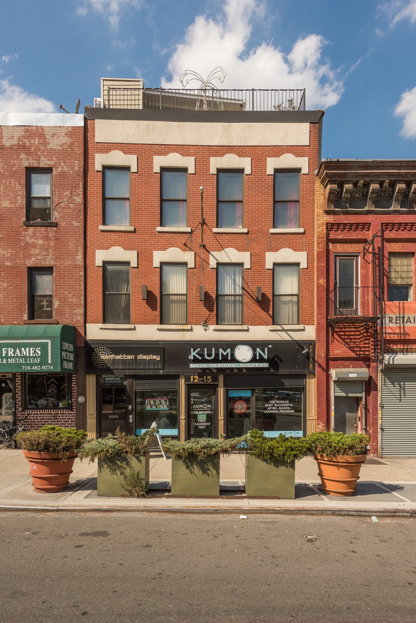 12-15 Jackson Ave, Long Island City, NY for sale Primary Photo- Image 1 of 1