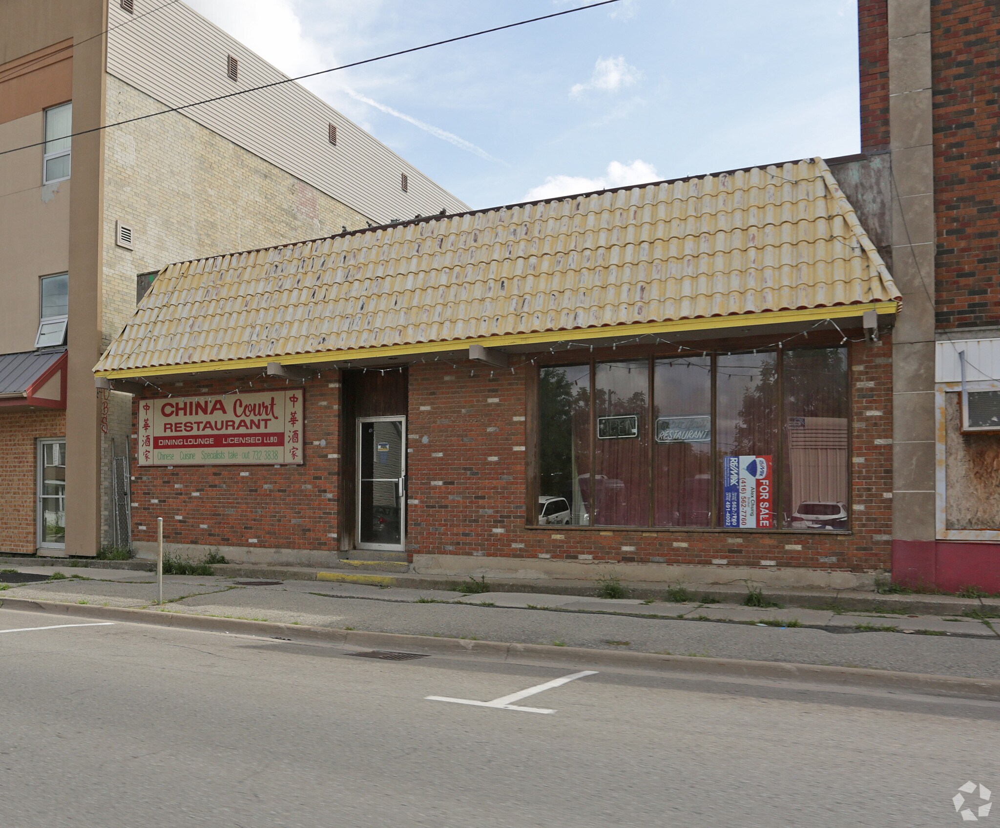 182 King St, Welland, ON à vendre Photo principale- Image 1 de 1