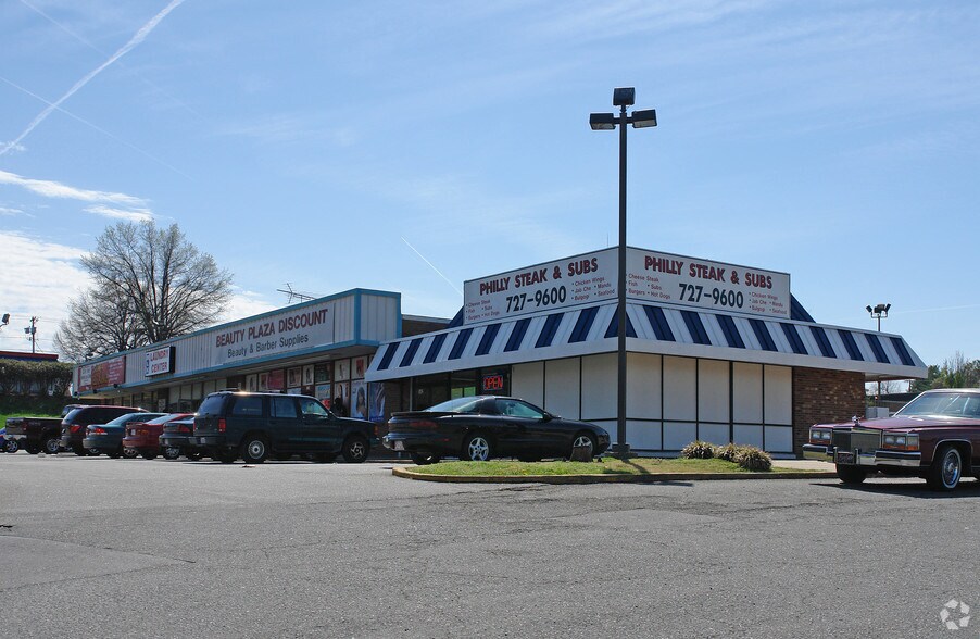 520 N Martin Luther King Jr Dr, Winston-Salem, NC à louer - Photo principale - Image 1 de 9