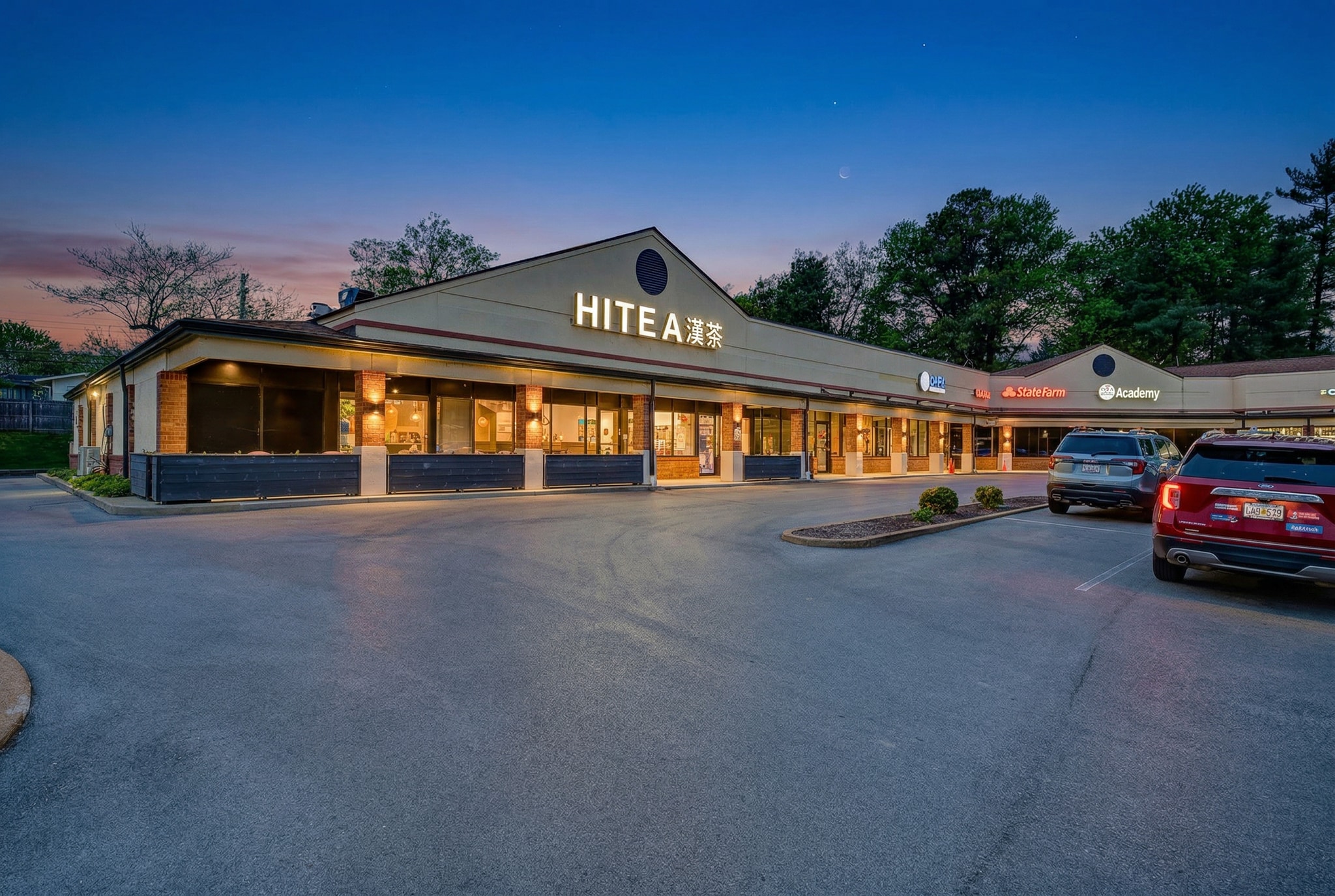 13700-13732 Olive Blvd, Chesterfield, MO for lease Primary Photo- Image 1 of 6