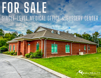 More details for 146 Smitherman Rd, Ringgold, GA - Office/Medical for Lease