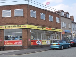 More details for 13 Derby Rd, Hinckley - Office for Lease