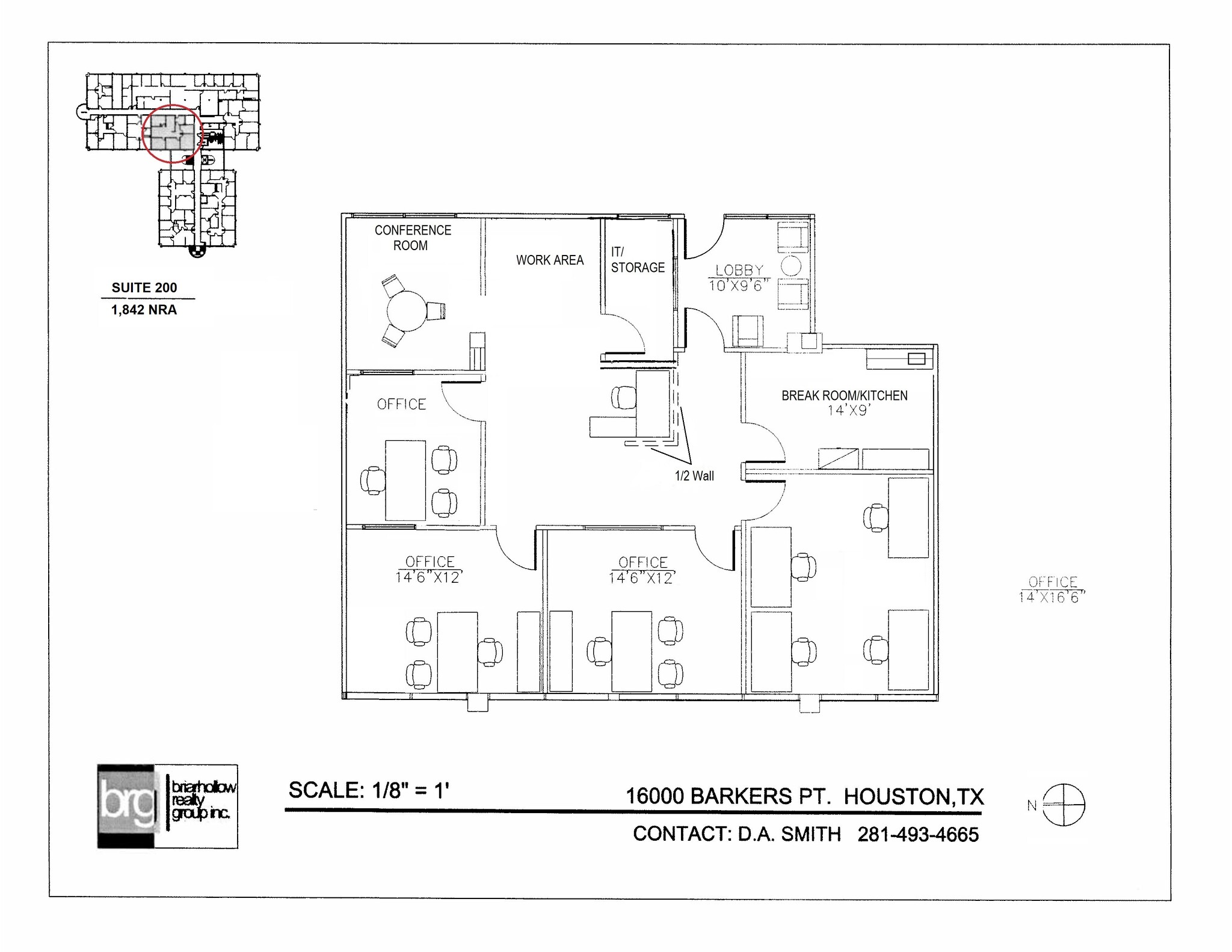 16000 Barkers Point Ln, Houston, TX à louer Plan d  tage- Image 1 de 1