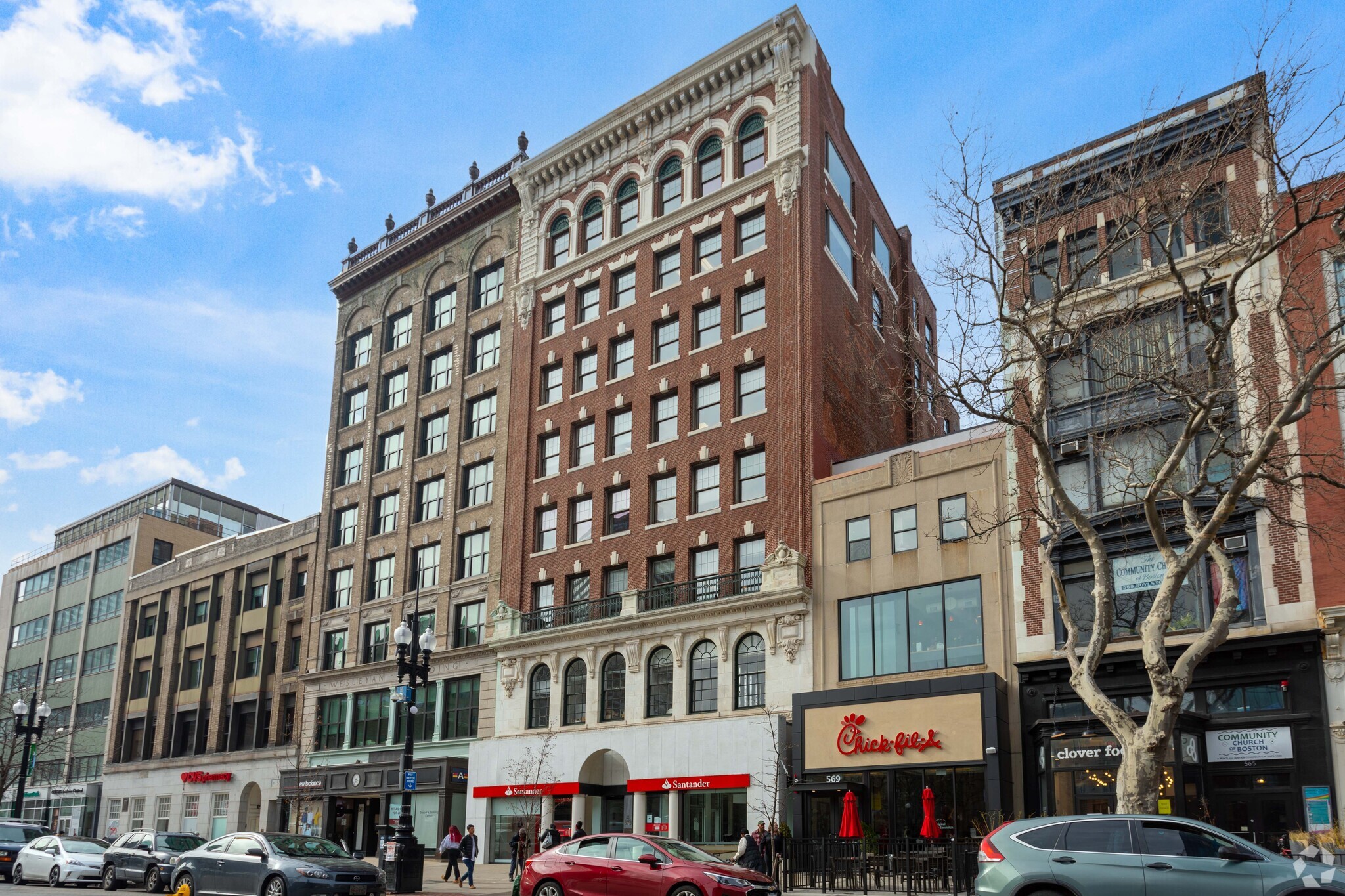 575 Boylston St, Boston, MA for sale Primary Photo- Image 1 of 1