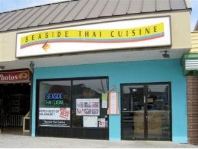 More details for 19-29 Rehoboth Ave, Rehoboth Beach, DE - Retail for Lease