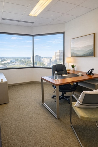 More details for 1750 Tysons Blvd, McLean, VA - Office for Lease