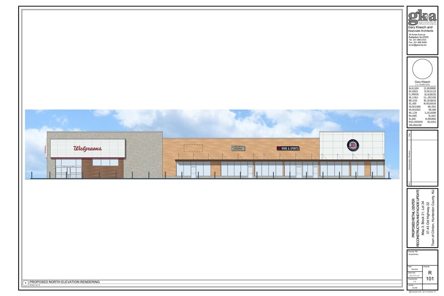 Route 173, Clinton Township, NJ for lease - Building Photo - Image 1 of 1