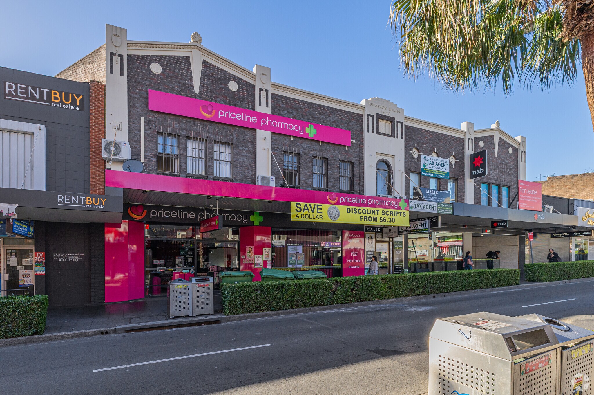 10-14 Auburn Rd, Auburn for lease Primary Photo- Image 1 of 6