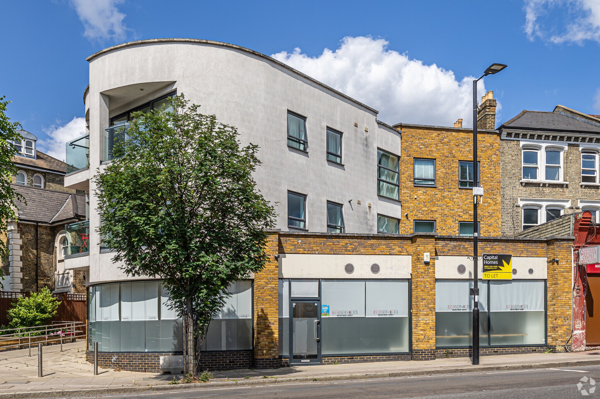 130A Junction Rd, Londres à vendre Photo du bâtiment- Image 1 de 1