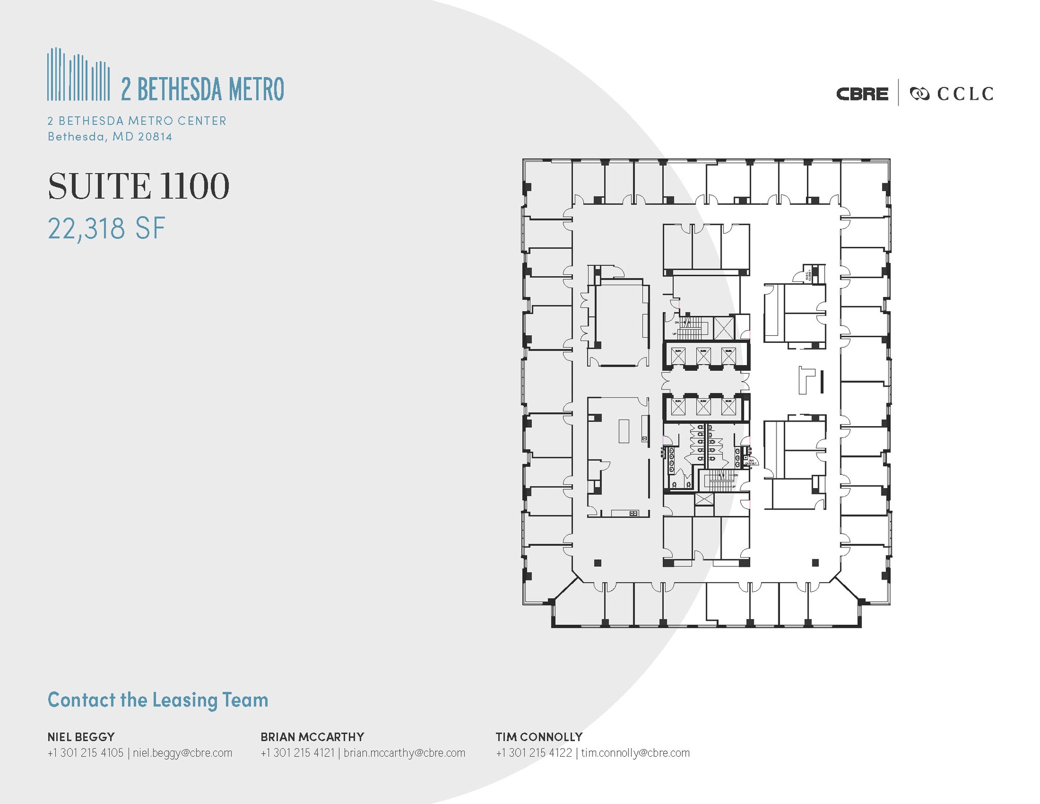 2 Bethesda Metro Ctr, Bethesda, MD à louer Plan d’étage- Image 1 de 1