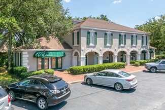 More details for 1890 14th St, Fernandina Beach, FL - Office/Retail for Lease