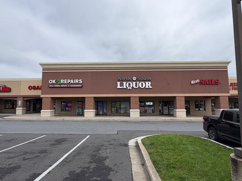 8819 Greenbelt Rd, Greenbelt, MD for sale - Primary Photo - Image 1 of 3