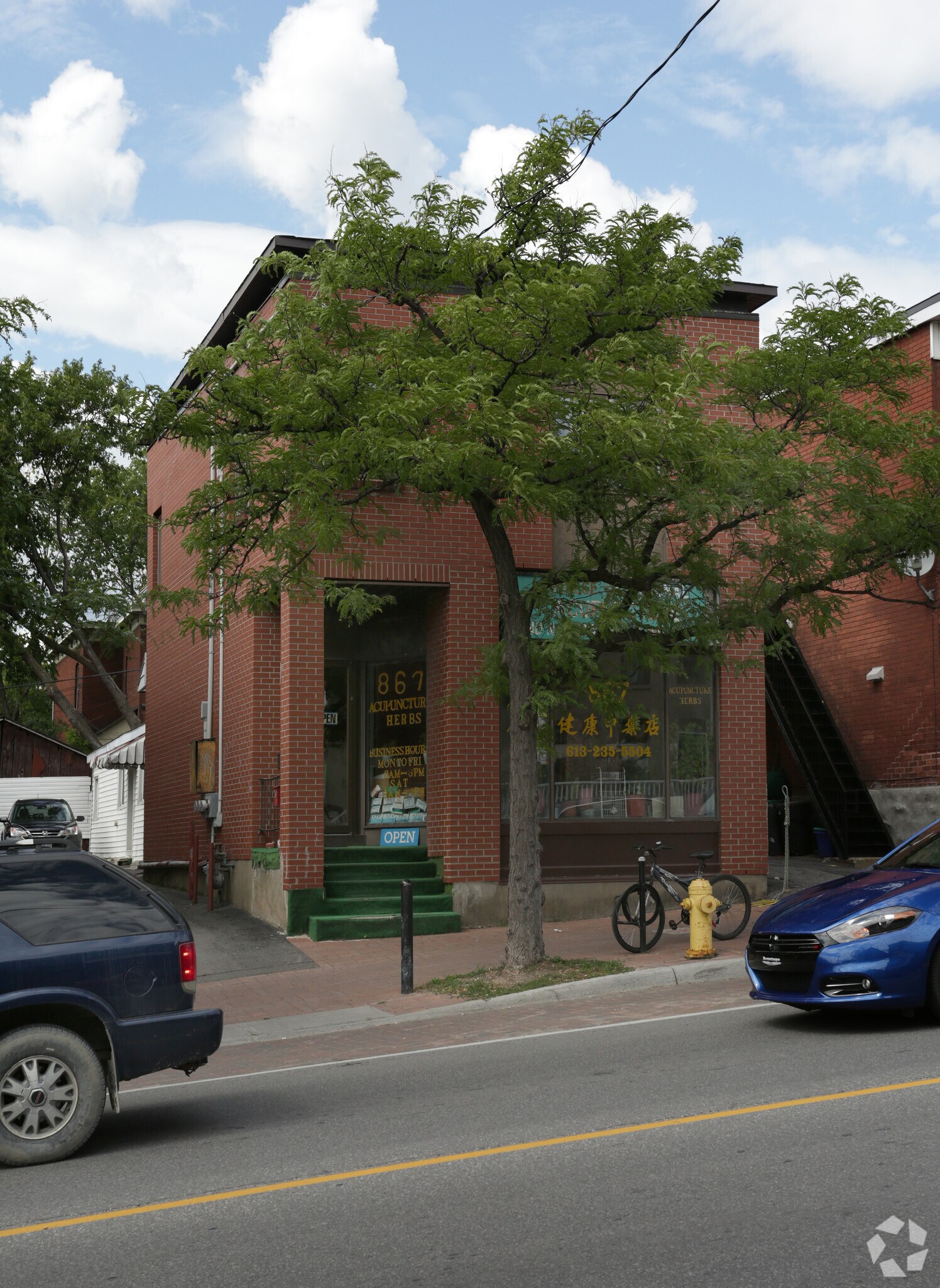 867 Somerset St, Ottawa, ON à vendre Photo principale- Image 1 de 1