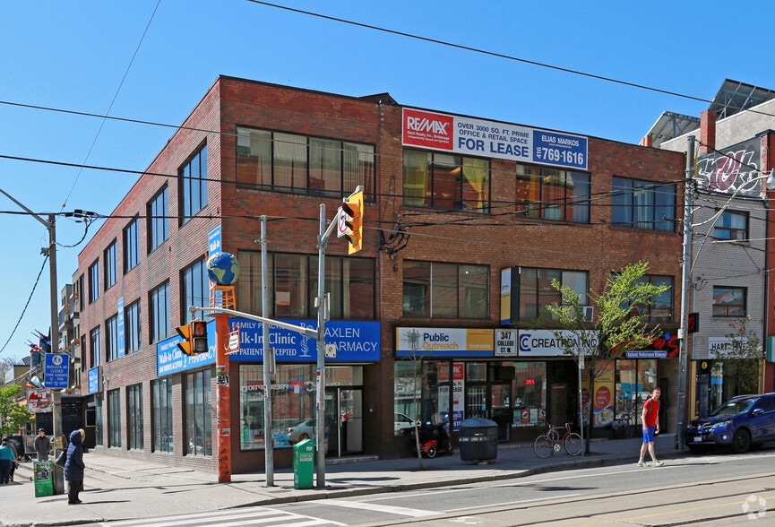 349 College St, Toronto, ON for lease - Primary Photo - Image 1 of 6