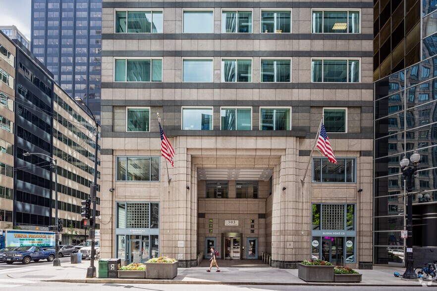 303 W Madison St, Chicago, IL à louer - Photo du bâtiment - Image 1 de 2