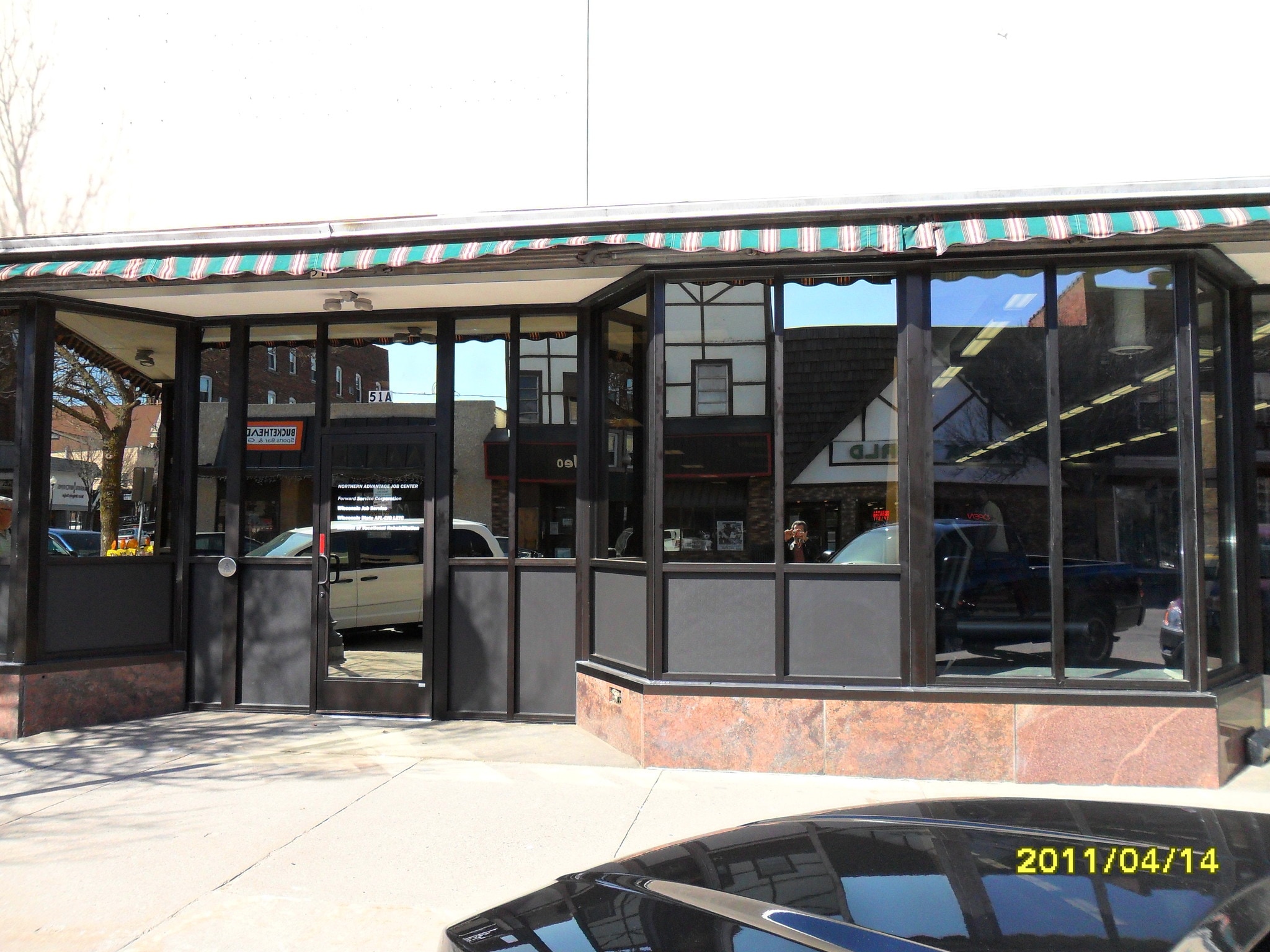 51 N Brown St, Rhinelander, WI for lease Primary Photo- Image 1 of 22