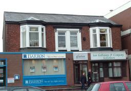 More details for 31-33 Hoghton St, Southport - Office for Lease