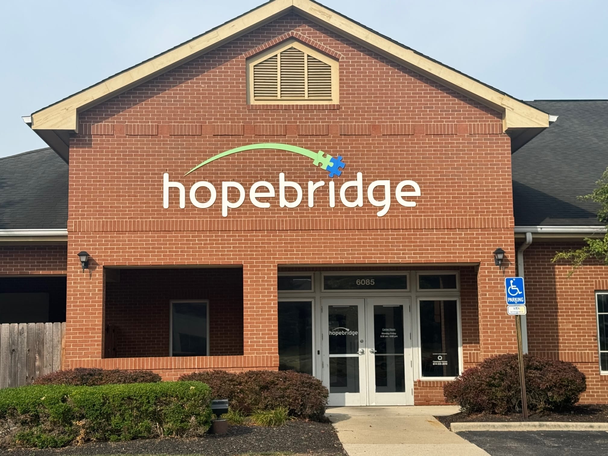 6085 Emerald Pky, Dublin, OH for sale Building Photo- Image 1 of 6