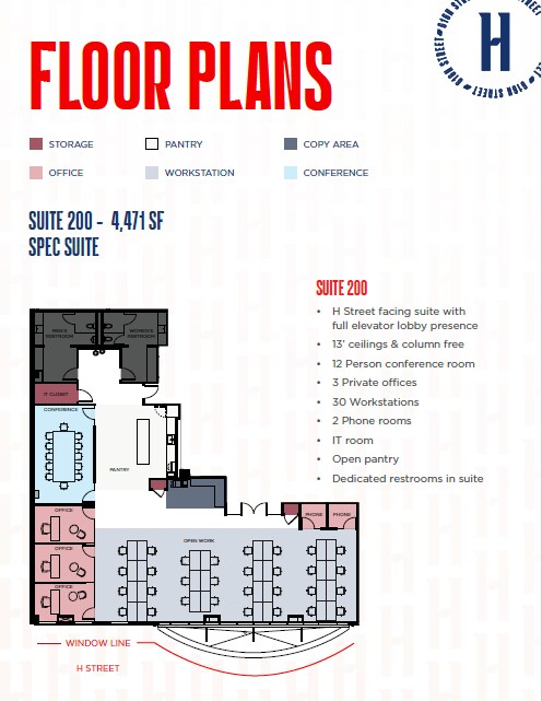 701 7th St NW, Washington, DC for lease Floor Plan- Image 1 of 1