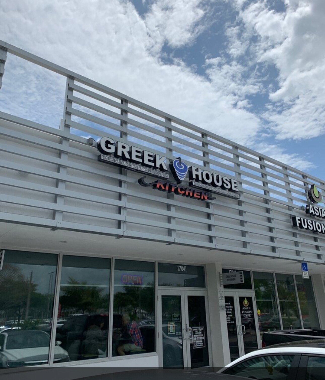 17005-17051 S Dixie Hwy, Miami, FL à vendre Photo du bâtiment- Image 1 de 1