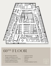 4 World Trade Center, New York, NY for lease Floor Plan- Image 1 of 7
