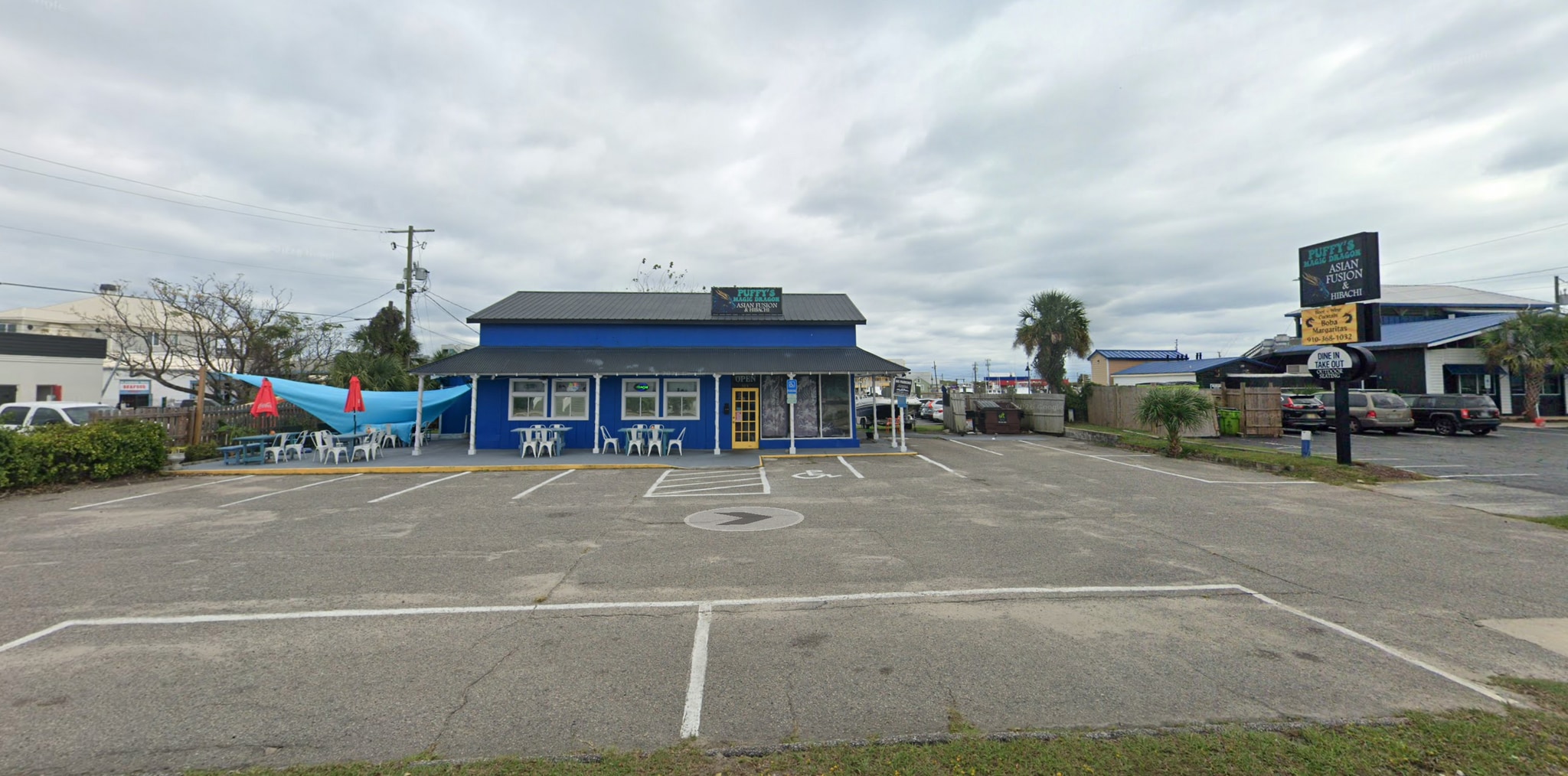 304 N Lake Park Blvd, Carolina Beach, NC for lease Building Photo- Image 1 of 3