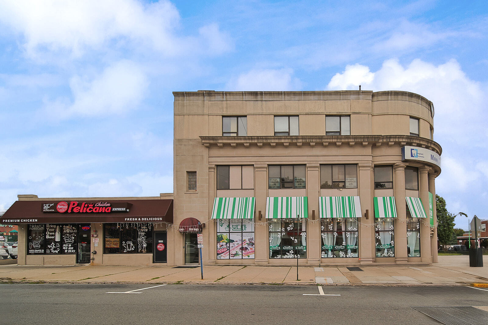 280 Broad Ave, Palisades Park, NJ for lease Building Photo- Image 1 of 7
