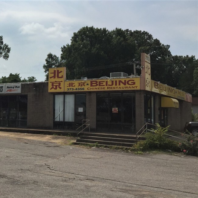 More details for 6149 Macon Rd, Memphis, TN - Retail for Lease