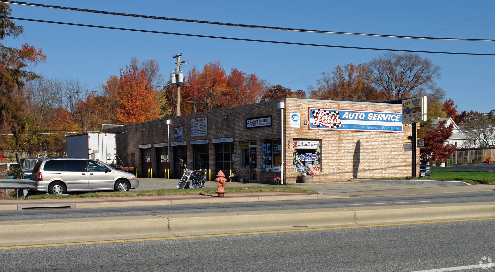 800 Eastern Blvd, Essex, MD for sale Primary Photo- Image 1 of 1