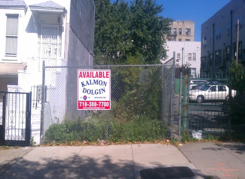 599 E 164th St, Bronx, NY for sale - Primary Photo - Image 1 of 1