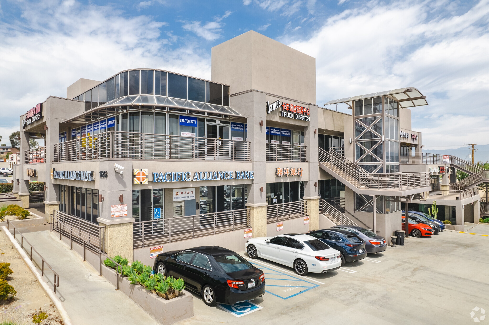 18253 Colima Rd, Rowland Heights, CA for lease Primary Photo- Image 1 of 24